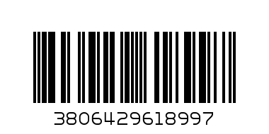 БЕБЕ С ПОНИ - Баркод: 3806429618997
