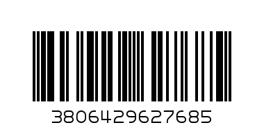 куче чанта 7685 - Баркод: 3806429627685