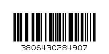 пъзел 88696 - Баркод: 3806430284907