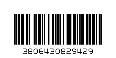 Пъзел Монтесори - Баркод: 3806430829429