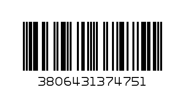 ПЪЗЕЛ КУЧЕ И КОТЕ 300Ч. - Баркод: 3806431374751