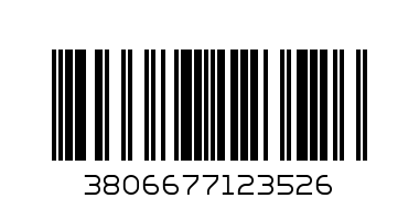 Барче НОВО - Баркод: 3806677123526