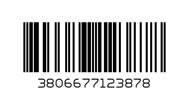 БИСКВИТИ ЗЕБРА - Баркод: 3806677123878