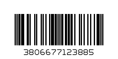 БИСКВИТИ ЗЕБРА - Баркод: 3806677123885