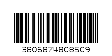 тениска и клин 68-80 - Баркод: 3806874808509