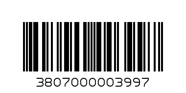 Батерия за телефон за Apple Iphone 5s 3,8V 1500mAh CAMERON SINO - Баркод: 3807000003997