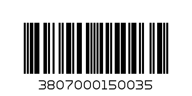 КИККА БОО КОМПЛЕКТ ЗА ИЗПИСВАНЕ - Баркод: 3807000150035