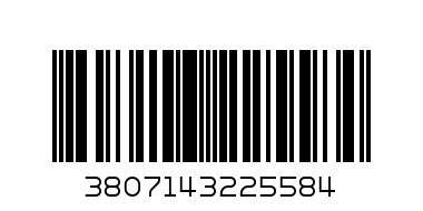 Намалител Ф32хФ25 ПЕ - Баркод: 3807143225584