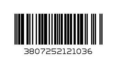 Пътна книжка А5 - Баркод: 3807252121036
