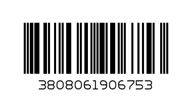 9-инчова монохромна тава 6PCS синьо 12  опаковка - Баркод: 3808061906753