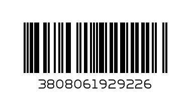 2pcs шапка за баня - Баркод: 3808061929226