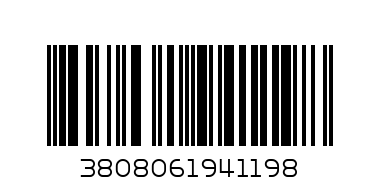 стелки за обувки - Баркод: 3808061941198