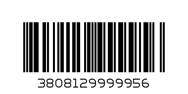 ЗАПАЛКИ - Баркод: 3808129999956