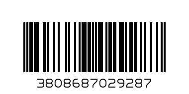 Шапка мъжка зимна дебела - Баркод: 3808687029287