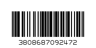 заек със свещ - Баркод: 3808687092472
