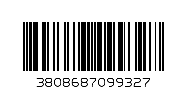 Поднос с кант - Баркод: 3808687099327