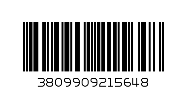 Барс Шапка 3 в 1 - 67-08 - Баркод: 3809909215648