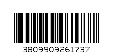 Арт.513 - Фолио жълто - Баркод: 3809909261737