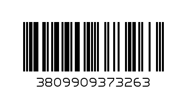 Блесна Syclops Fluo Chart 0 - Баркод: 3809909373263