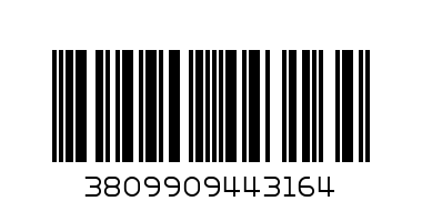 Връх за фидер 3 бр. Filstar Carbon 0.7/2.7/530 mm -1.5 oz - Баркод: 3809909443164