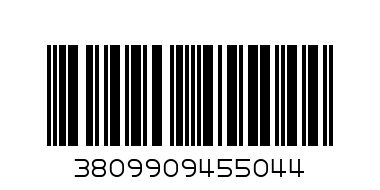 Мухи английски D0106912 - 3 бр. - Баркод: 3809909455044