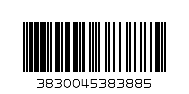 КАЛГОНИТ МАКС 39+13 ГРАТИС - Баркод: 3830045383885