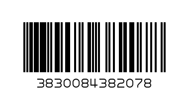 FREEON Термо чанта 1 шише - Баркод: 3830084382078