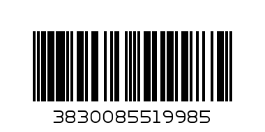 Тиган за палачинки BlackStone 25 - Баркод: 3830085519985