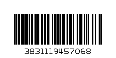 НЕСЕСЕР FB - Баркод: 3831119457068