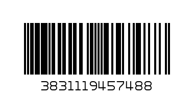 Несесер Street Light Drop - Баркод: 3831119457488