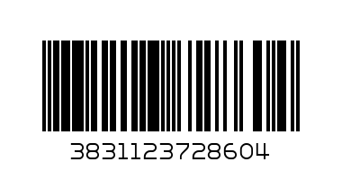 Ученическа раница Street Infinity 33x22x45см Monster - Баркод: 3831123728604