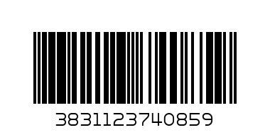 Раница Street Light Desert, 31x18,8x45cm - Баркод: 3831123740859