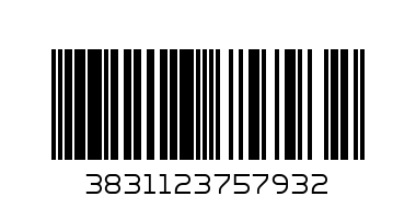 РАНИЦА ПЪРПЛ - Баркод: 3831123757932