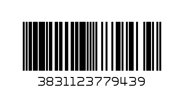 Раница тролей Street Lovely Letters, 34x22x45cm - Баркод: 3831123779439