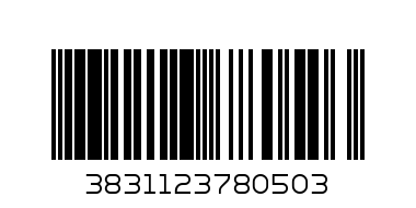 Раница STREET PUFFY ROSE 302045 ROSE - Баркод: 3831123780503