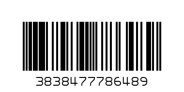 Обувки зимни туристически ALPINA Nepal Brown, размер 43 - Баркод: 3838477786489