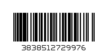 Обувки туристически VIPER MID 42 - Баркод: 3838512729976