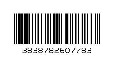 GORENJE WD2A854ADS пералня - Баркод: 3838782607783