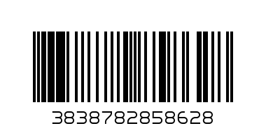 промо Пералня GORENJE WNS84A2TWIFI  WiFi  AquaStop System - Баркод: 3838782858628