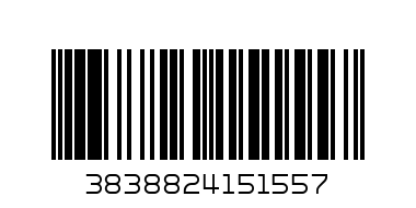 ПАЛЕТЕ КОЛОР XXL №25 - Баркод: 3838824151557