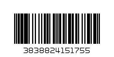 ПАЛЕТЕ КОЛОР XXL №99 - Баркод: 3838824151755