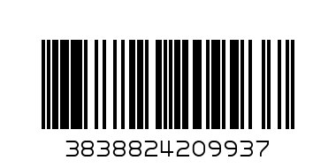 Фа Мъжка Козметика Чанта - Баркод: 3838824209937