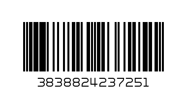КОМПЛЕКТ САЙЪС ОБЕМ БЯЛА ЧАНТА ШАМПОАН И БАЛСАМ - Баркод: 3838824237251