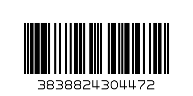 ДУШ ГЕЛ НИВЕЯ +сапун - Баркод: 3838824304472