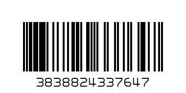 ГЛИС ч-а Улт.Рез.ш-н+б-м+спр - Баркод: 3838824337647