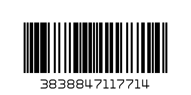 TESSAROL емайл №11 Оранж 0,75 L - Баркод: 3838847117714