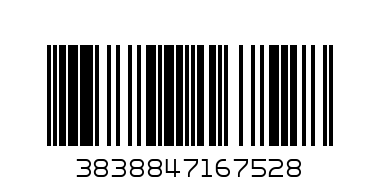TESAROL ЕМАЙЛ Ral 3004 БОРДО 0.75л - Баркод: 3838847167528