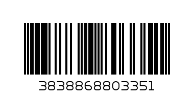 AERO ТИКСО НЕВИДИМО 19mm X 33m - Баркод: 3838868803351