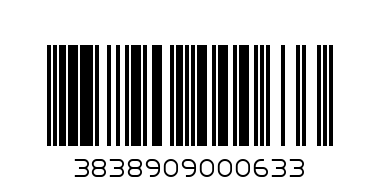 110/1 - Ключ гаечен  7x9 (4) - Баркод: 3838909000633