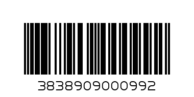 110/1 - Ключ гаечен 30x32 (4) - Баркод: 3838909000992